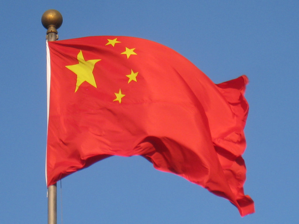 US lifts China chip design software ban