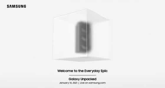 galaxy unpacked jan 14