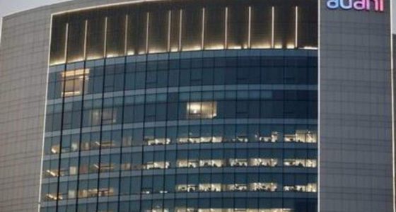 Adani Office in India