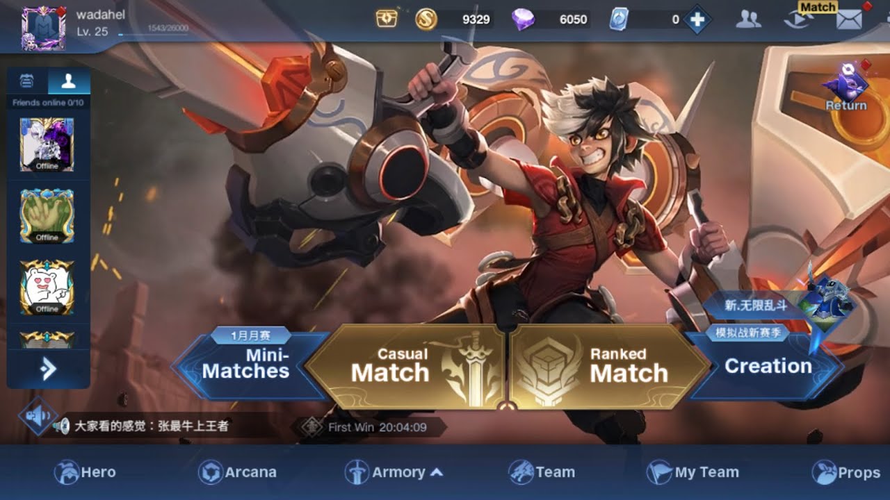 Tencent's 'Honor of Kings' game to get overhaul for US release - CGTN