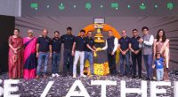 Ather Energy management team at the company's NSE listing in India