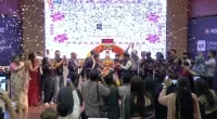 Urban Company bell ringing ceremony at NSE. Mumbai, India