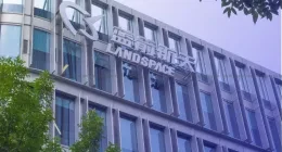 Landspace, Chinese space startup's office